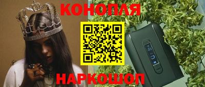 MDMA Краснодар