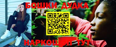 COCAINE Балашиха