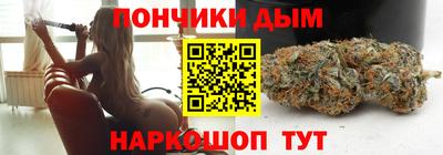 MDMA Краснодар