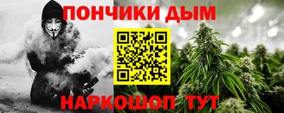 герыч Краснознаменск