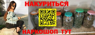 COCAINE Балашиха