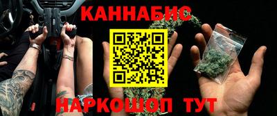 MDMA Краснодар