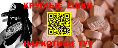 герыч Краснознаменск