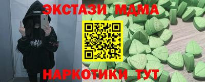герыч Краснознаменск