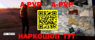 MDMA Краснодар