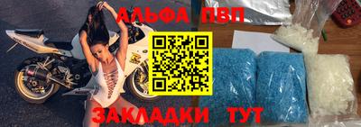 COCAINE Балашиха