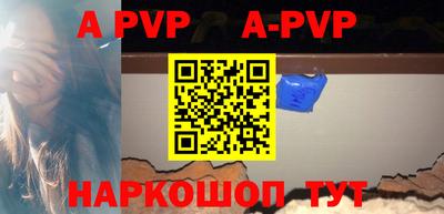 MDMA Краснодар