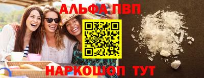 кокаин колумбия Балаково