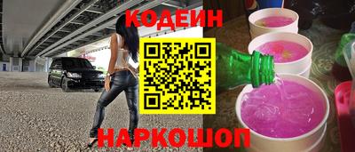герыч Краснознаменск