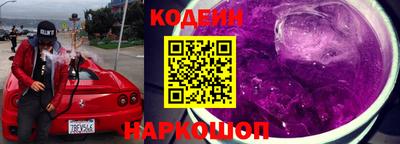 герыч Краснознаменск