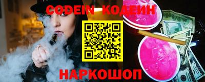 MDMA Краснодар