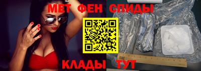 COCAINE Балашиха