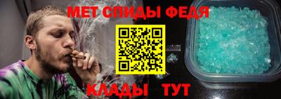 герыч Краснознаменск