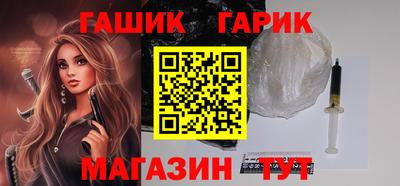 кокаин колумбия Балаково