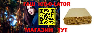 кокаин колумбия Балаково