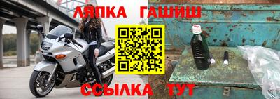 герыч Краснознаменск