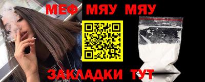 ПСИЛОЦИБИНОВЫЕ ГРИБЫ Балахна