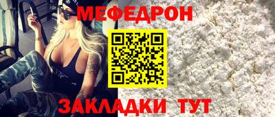 герыч Краснознаменск