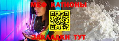 ПСИЛОЦИБИНОВЫЕ ГРИБЫ Балахна