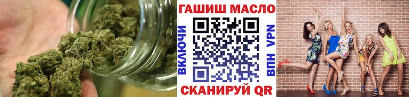 ТГК концентрат  Фурманов 