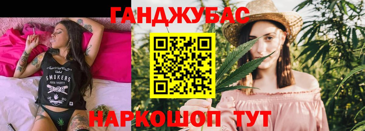 Кодеин Фурманов